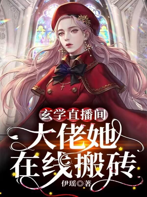 父母不让我考驾照